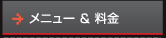 ˥塼ץ饤