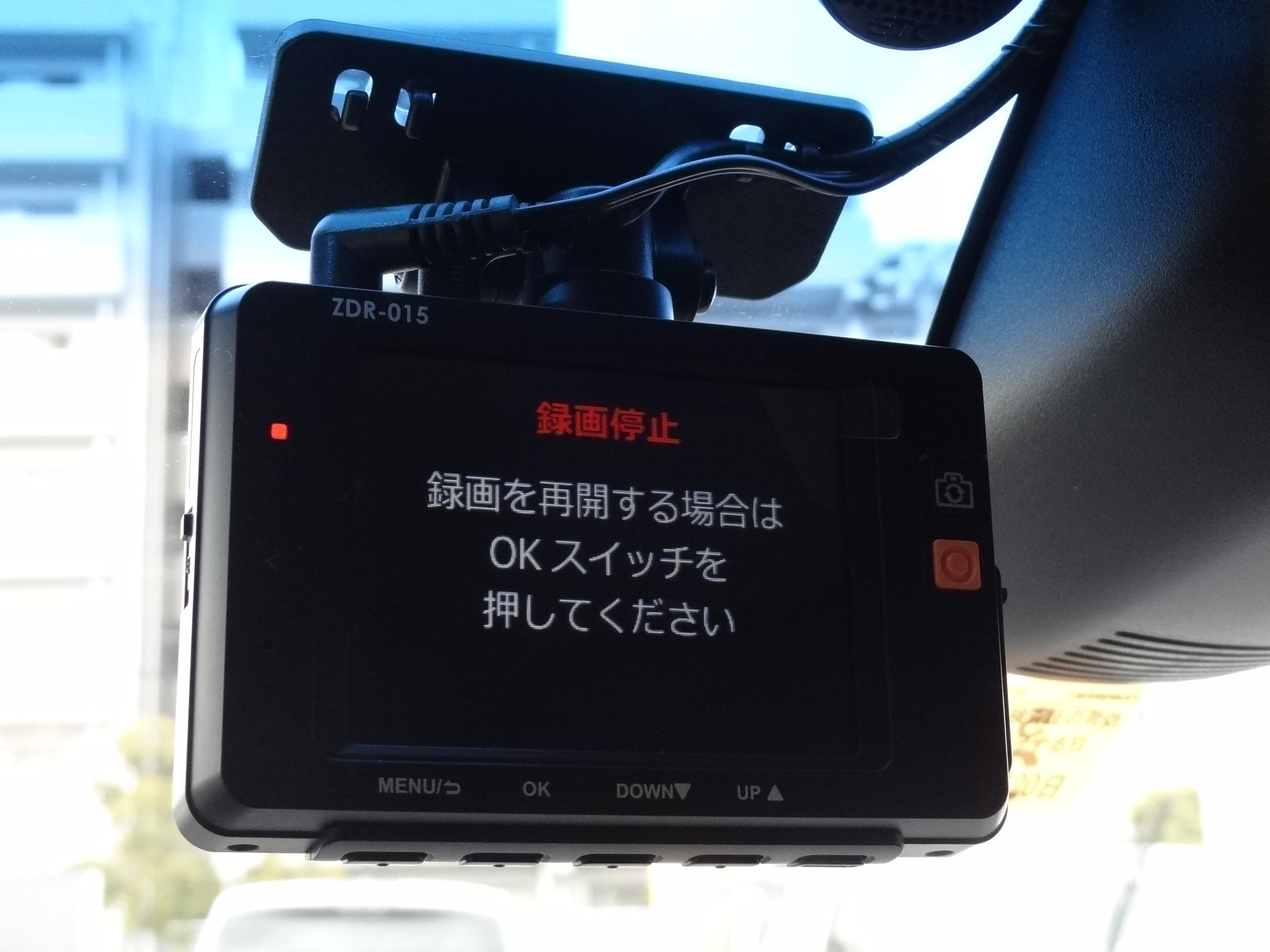 特選車写真