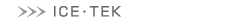 ICETEK